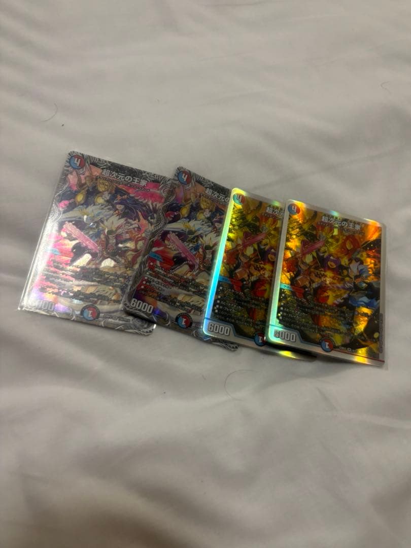 赤黒バイク　クローシスバイク　デッキ　パーツ