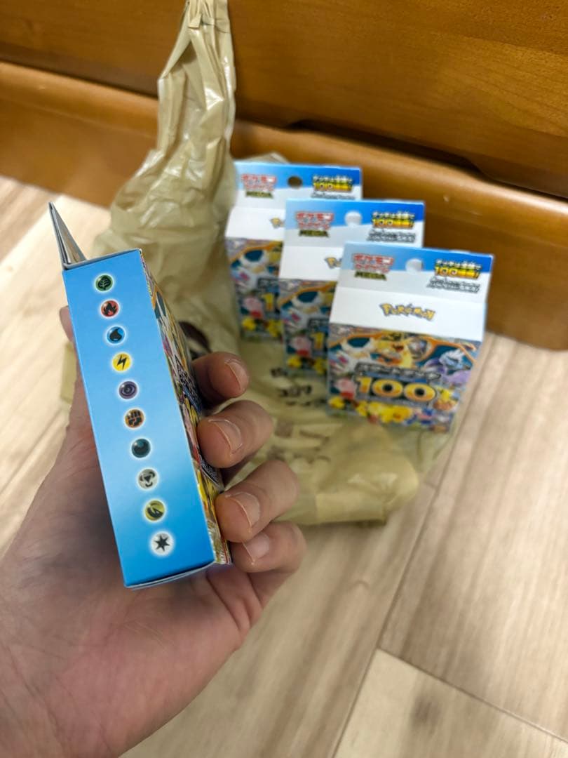 ポケモンMEGA スタートデッキ１００バトルコレクション 4個未開封