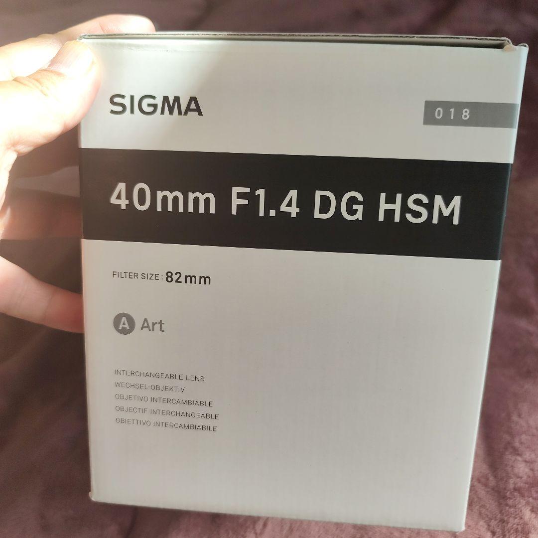 SIGMA 40mm F1.4 DG HSM レンズ レンズフィルター付き