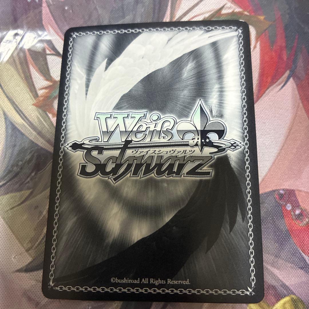 ヴァイスシュヴァルツ　ホロライブ　未来へ一緒に　潤羽るしあ　ssp サイン