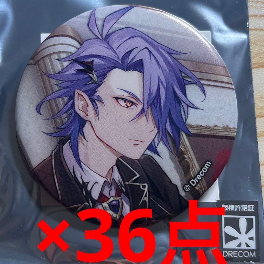 あくあや　悪魔王子と操り人形　エスパダ　缶バッジ　36点セット