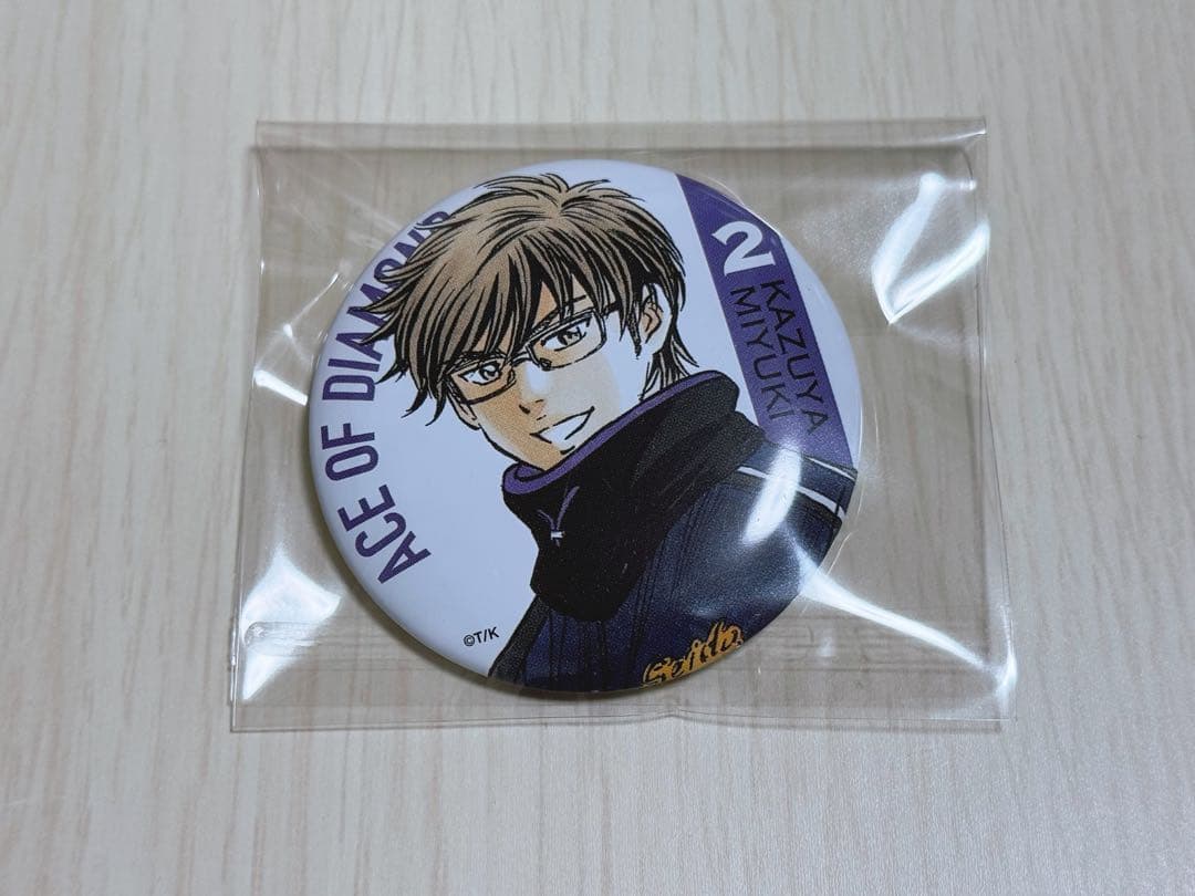 ダイヤのA 御幸一也 原作絵缶バッジ