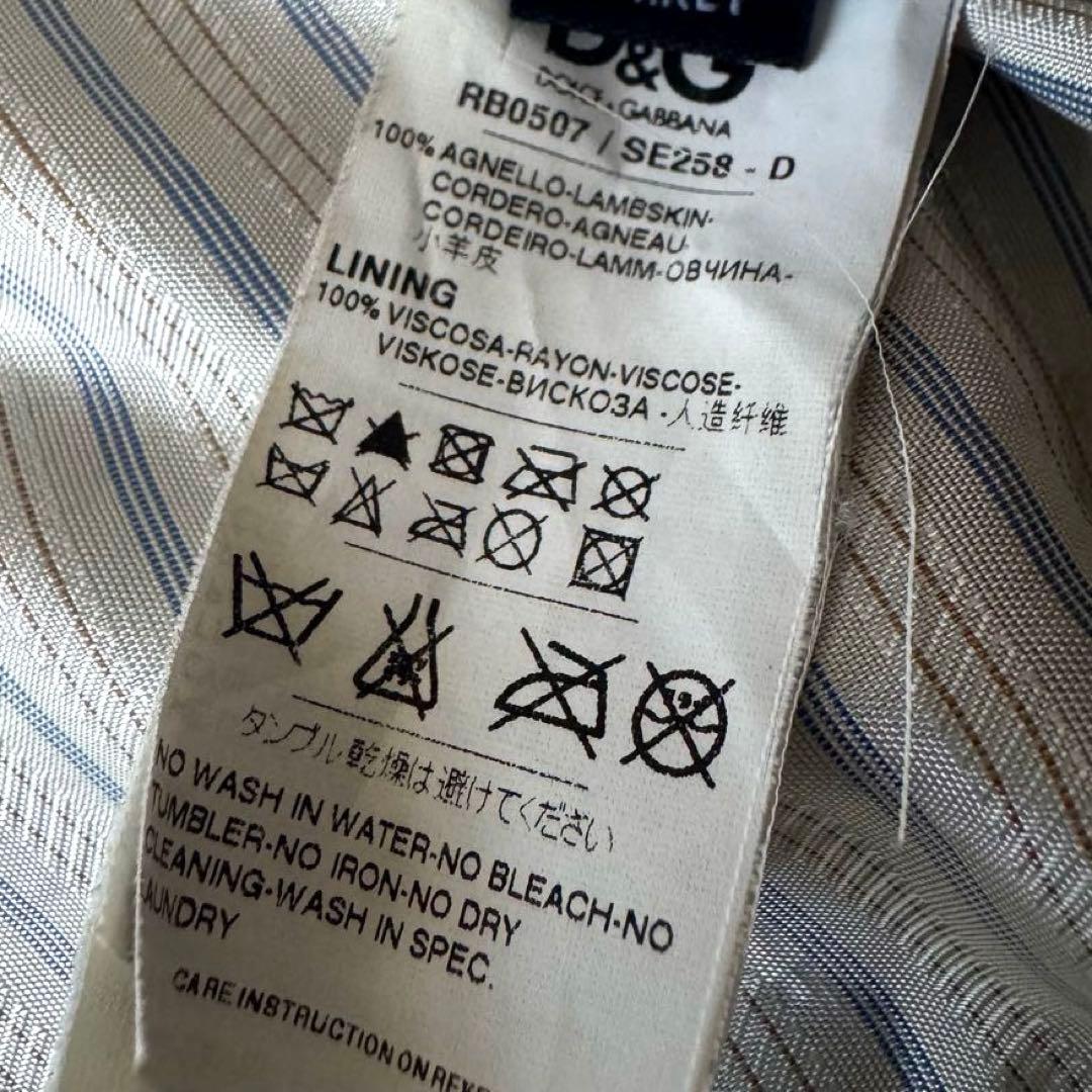 ライダー？号 さまD&G レザー シングルライダースジャケット オリーブ 48