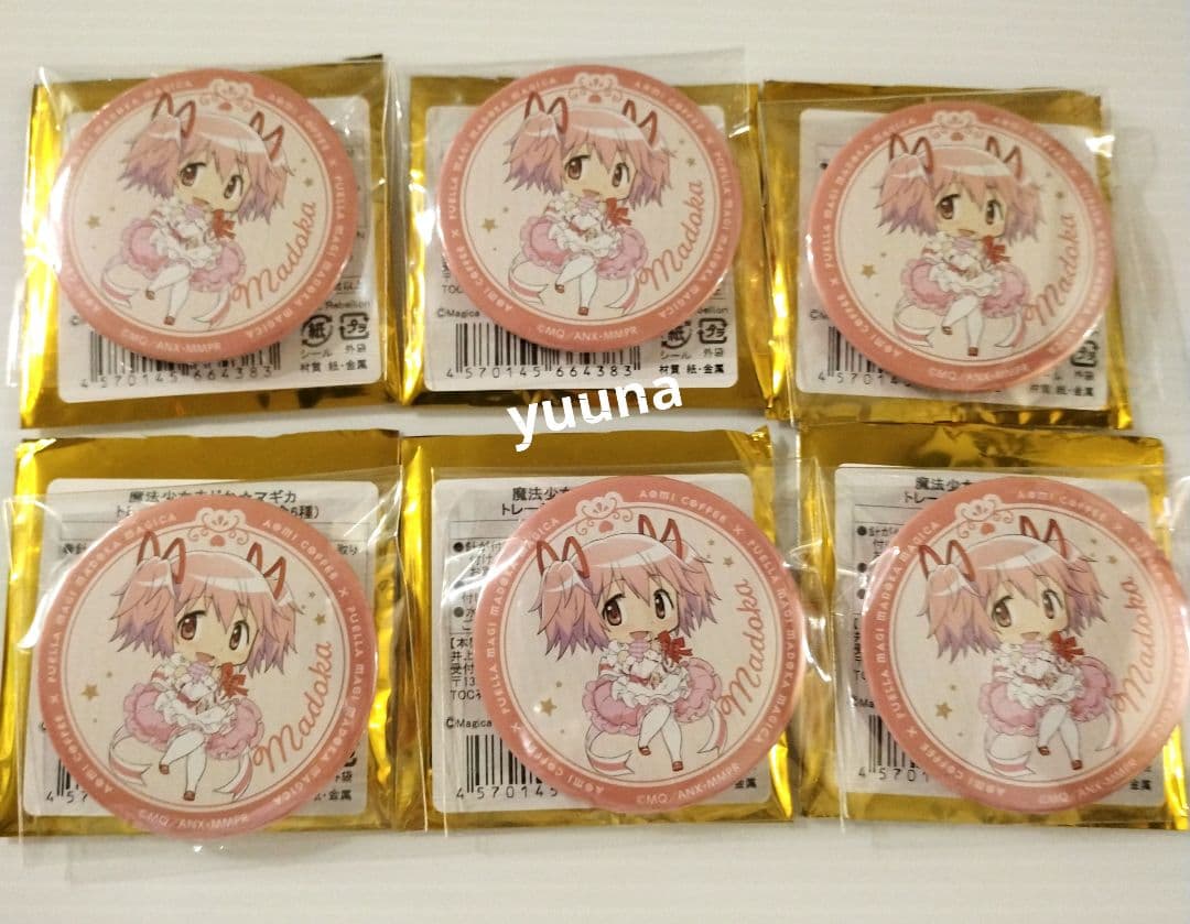 魔法少女まどか☆マギカ　新編　まどマギ　青海珈琲　缶バッジ　まどか　シャフト展