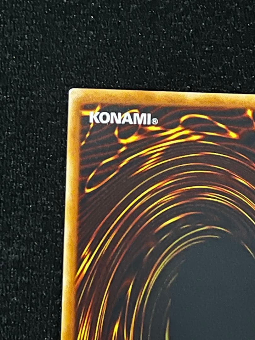 遊戯王　幻魔王ラビエル　SOI-JP003 アルティメット（UL） レリーフ