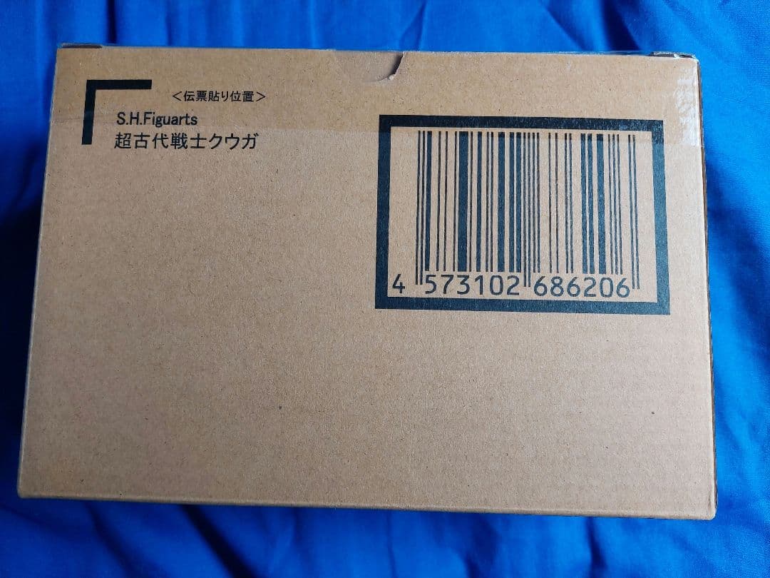 超クウガ展 S.H.Figuarts 真骨彫製法 超古代戦士クウガ