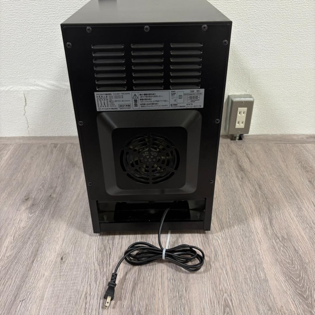 アイリスオーヤマ ワインセラー PWC-251P-BK 2021年製