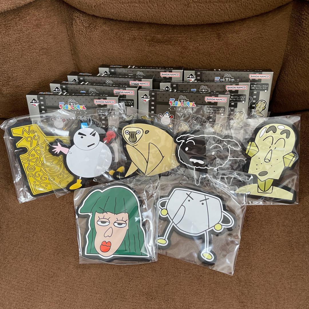 クレヨンしんちゃん 一番くじ なつかシネマズ セット売り