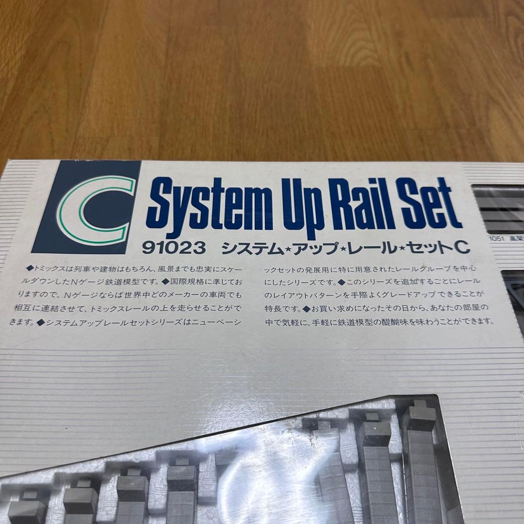 TOMIX Nゲージ 鉄道模型レール 93021 91023 DXパワーユニット