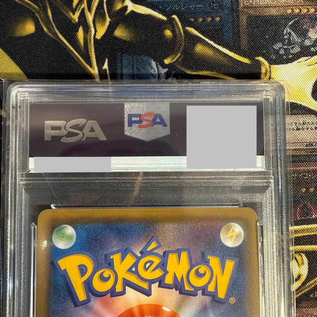 ポケモンカード　ブラッキーV SA スペシャルアート　SR PSA10