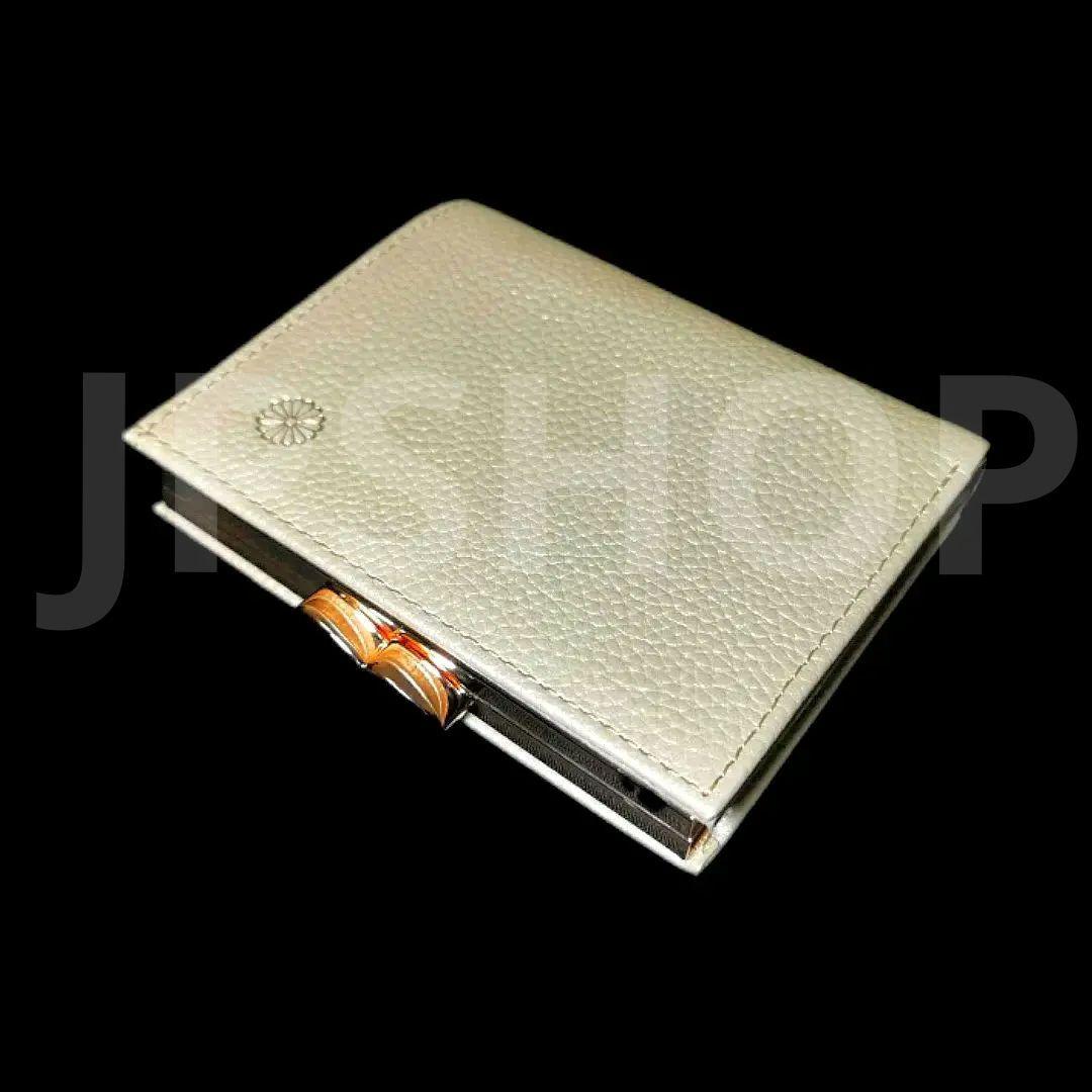 金運 皇居 がま口財布 2つ折り財布 シャンパンゴールド 本革 金色 天皇陛下