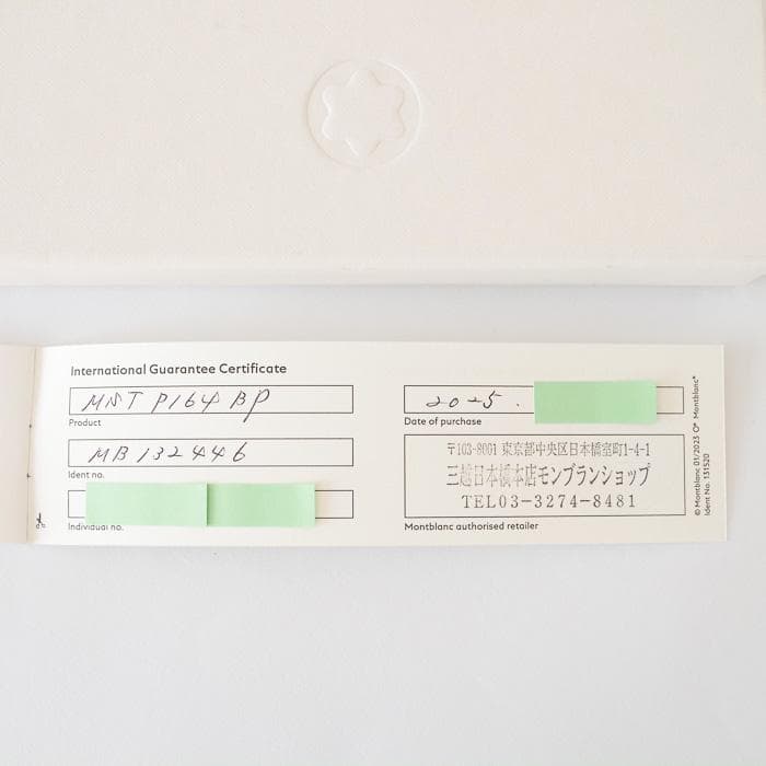 マイスターシュテュック プラチナ クラシック ボールペン P164