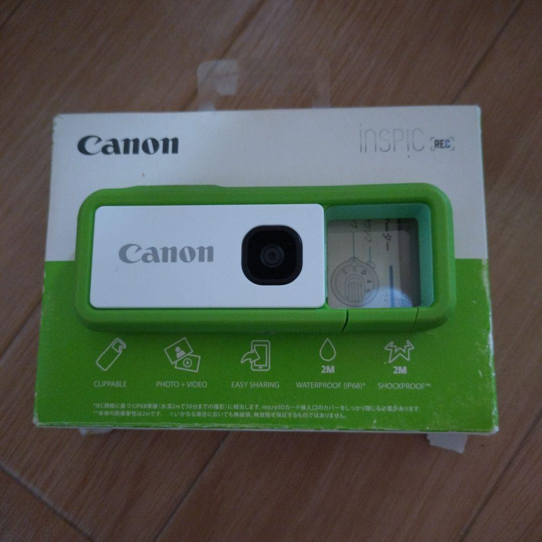 Canon inSPIC REC グリーン