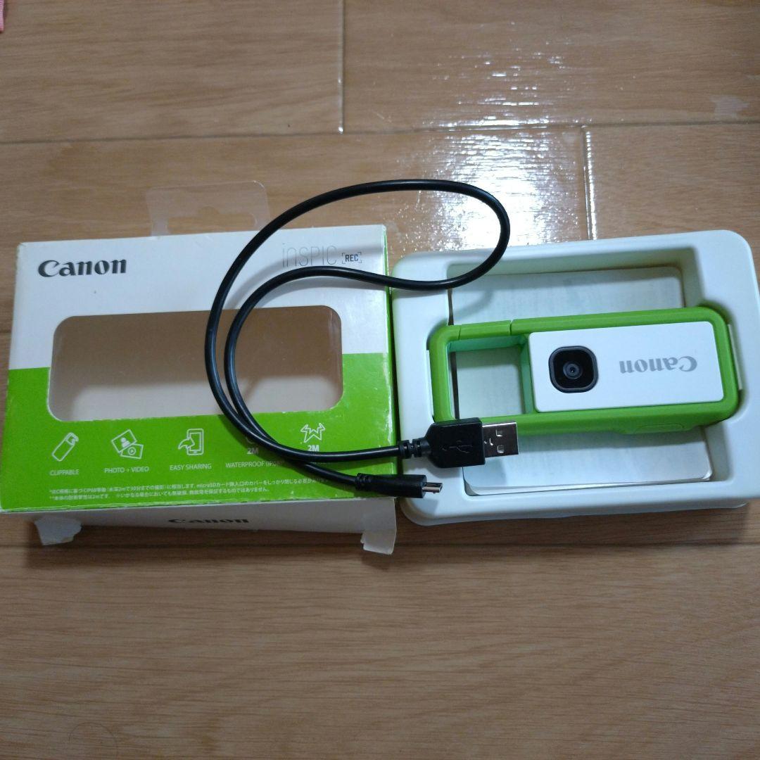 Canon inSPIC REC グリーン