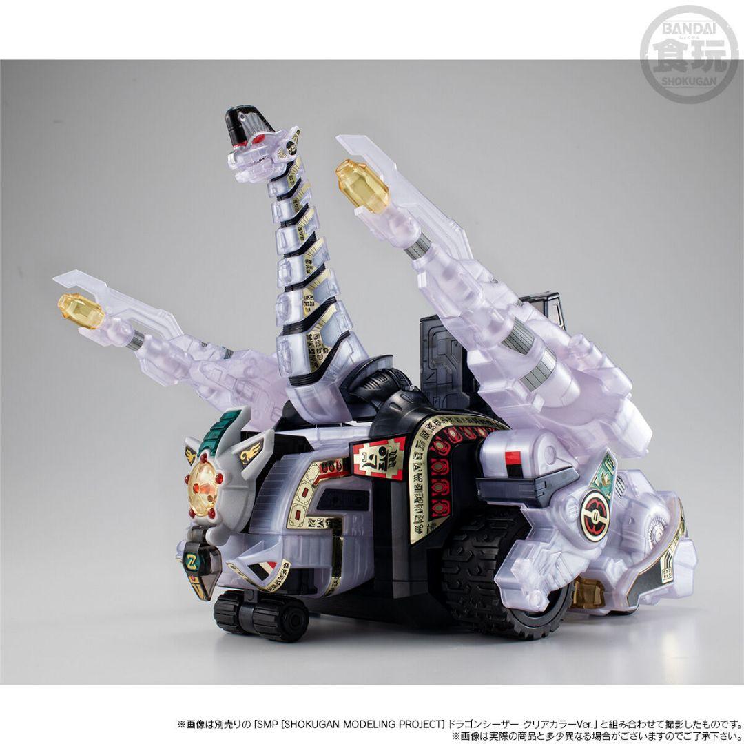 [未開封品] SMP 獣騎神 キングブラキオン クリアカラーVer.