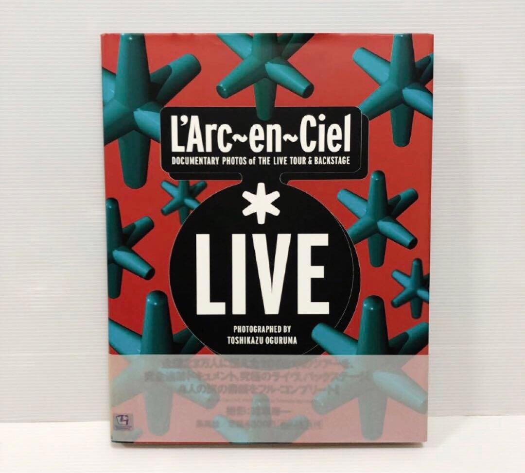 ラルク アン シエル　CD 写真集　トレカ　VHS 会報　まとめ売り