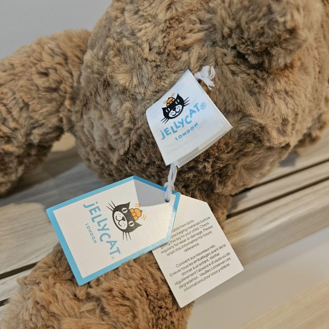 ジェリーキャット クマ Bumbly Bear