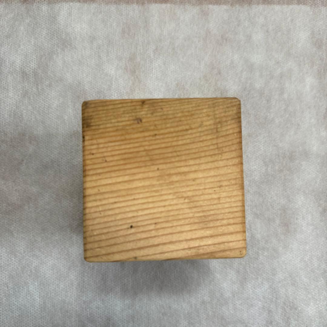 茶道具　香合　台　布袋　昭阿弥