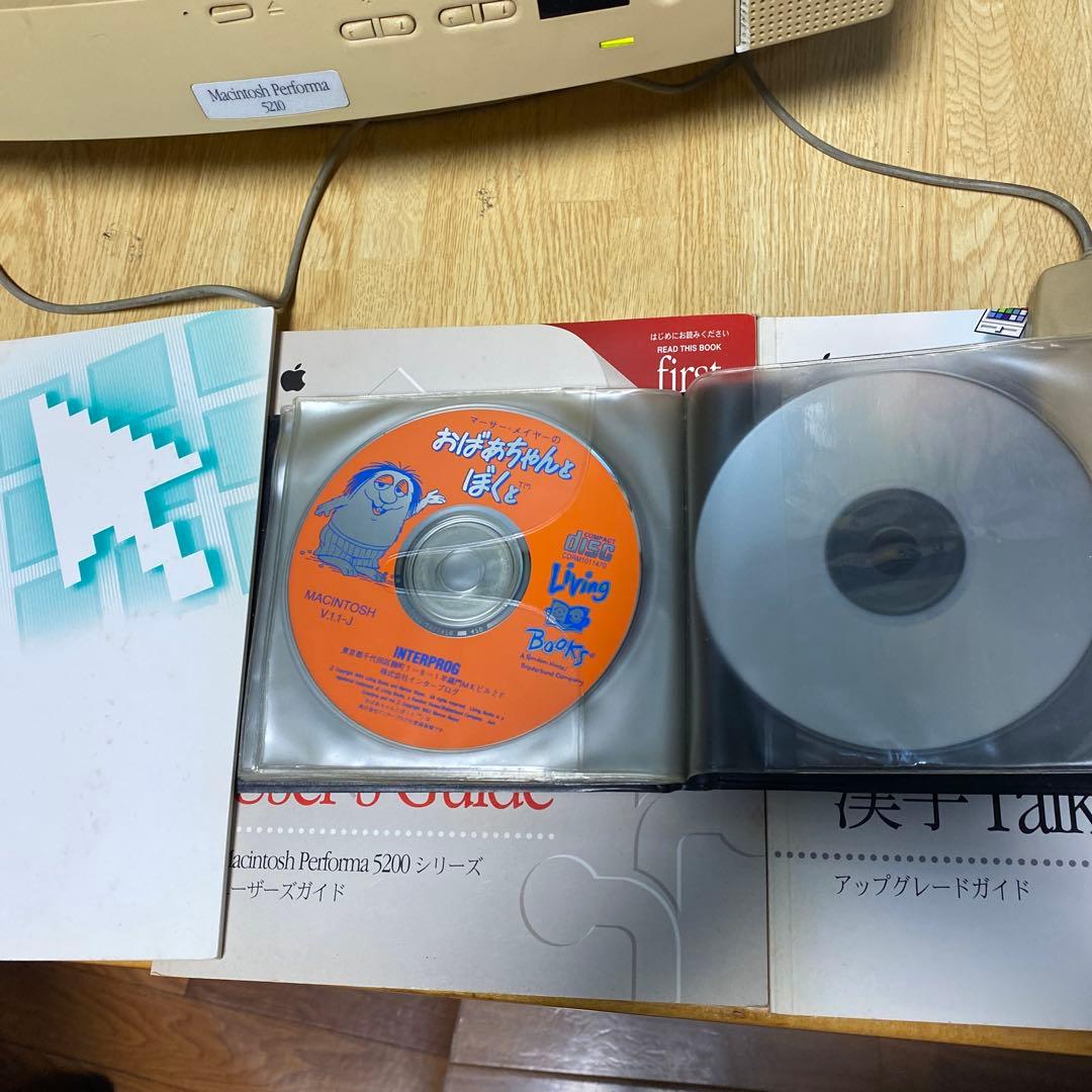 るるる　Macintosh Performa5210