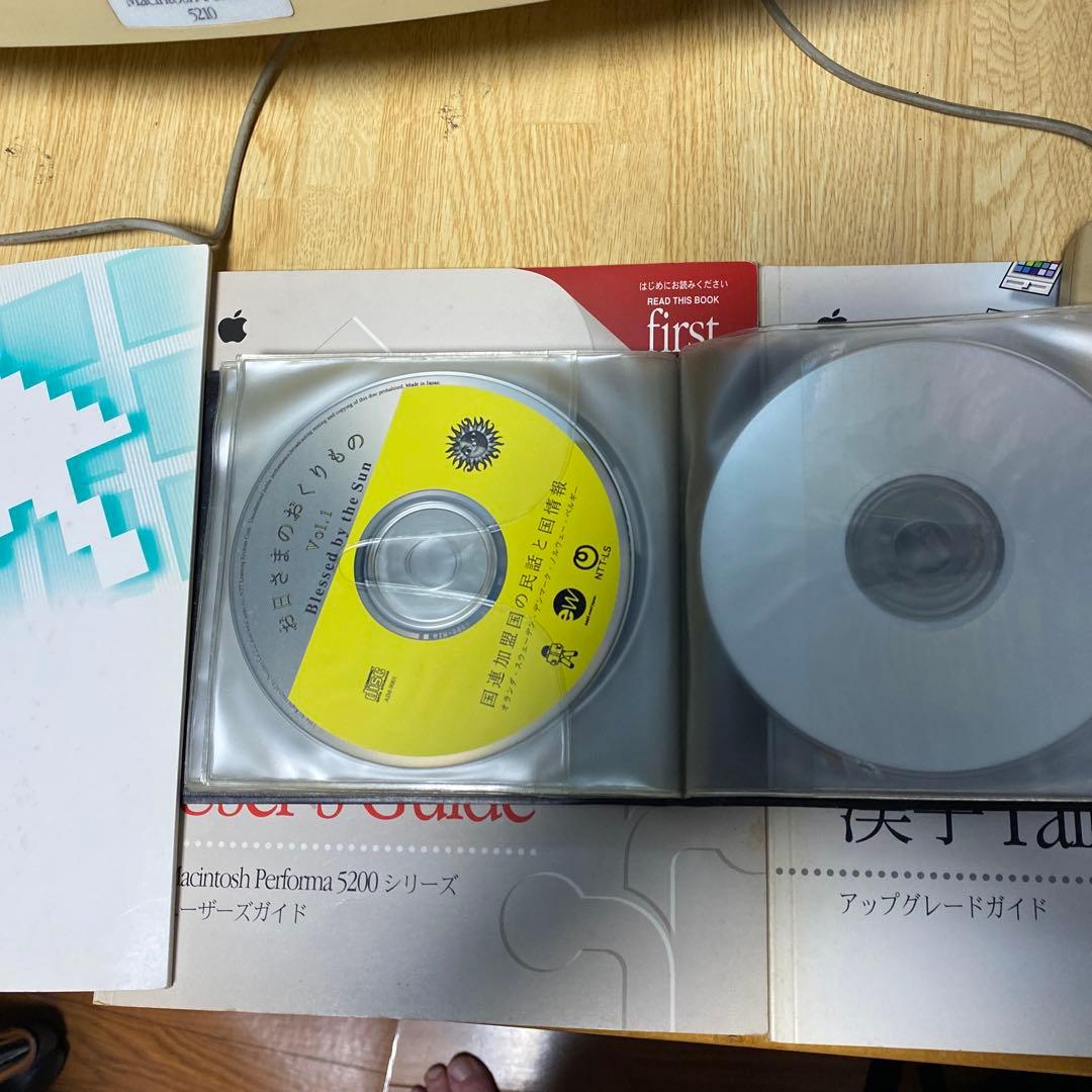 るるる　Macintosh Performa5210