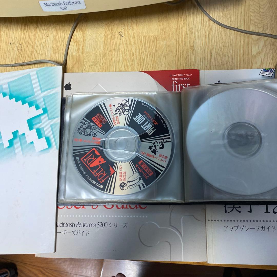 るるる　Macintosh Performa5210