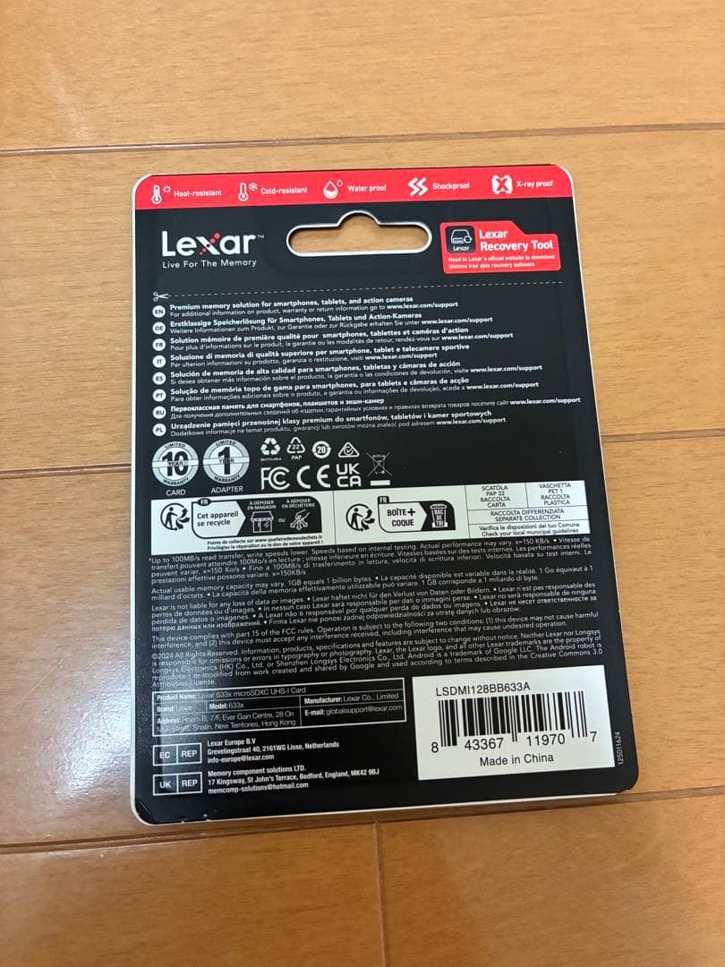 TP-Link Tapo マグネット WiFi 防犯カメラ　【SDカードセット】