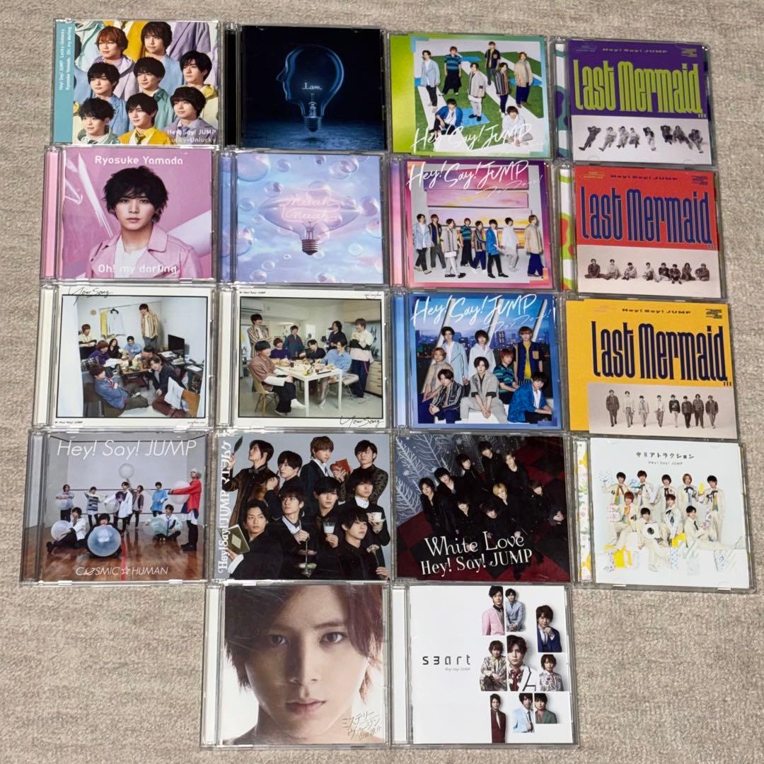 Hey! Say! JUMPグッズ（山田多め）