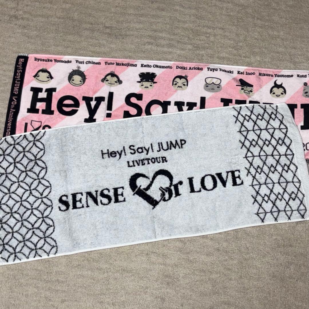 Hey! Say! JUMPグッズ（山田多め）