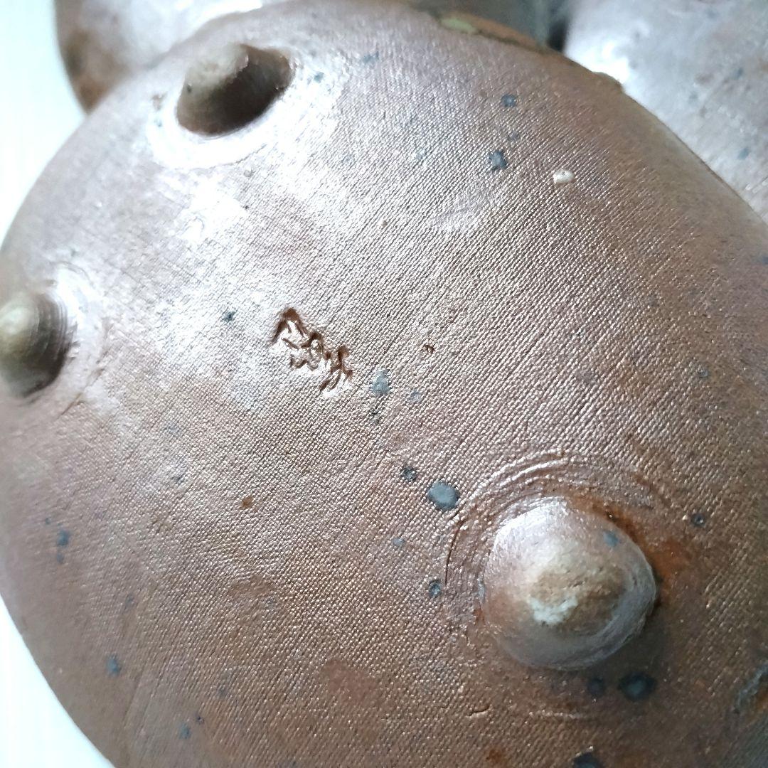 ① 備前焼 北大路魯山人写し たたき皿 三つ足 舟形 長皿 和食器 足付き 4客