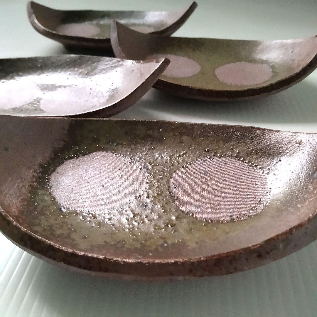 ① 備前焼 北大路魯山人写し たたき皿 三つ足 舟形 長皿 和食器 足付き 4客