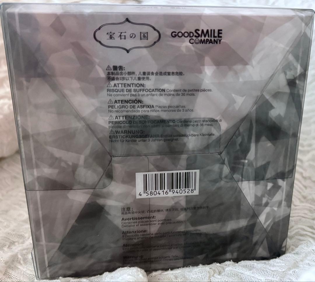 宝石の国　アンタークチサイト　ノンスケールフィギュア