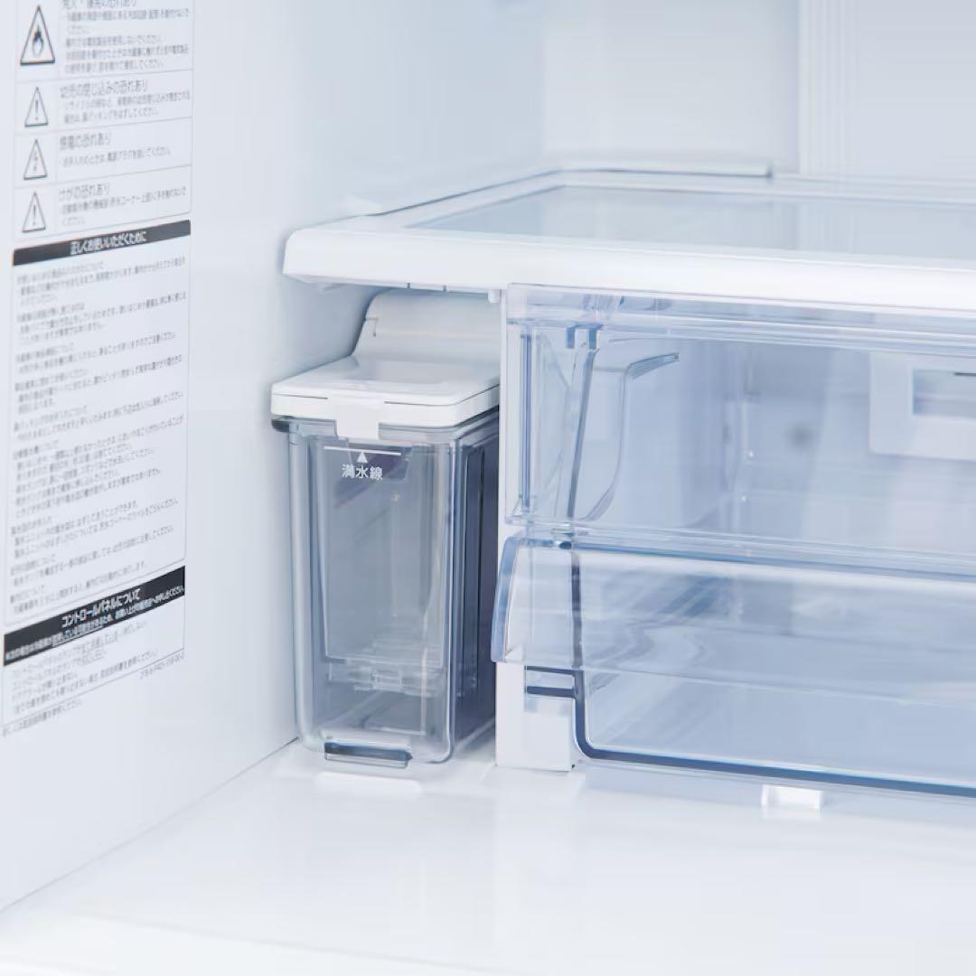 【9/28発送】無印良品ステンレスノンフロン冷蔵庫 MJ-R36SB 355L