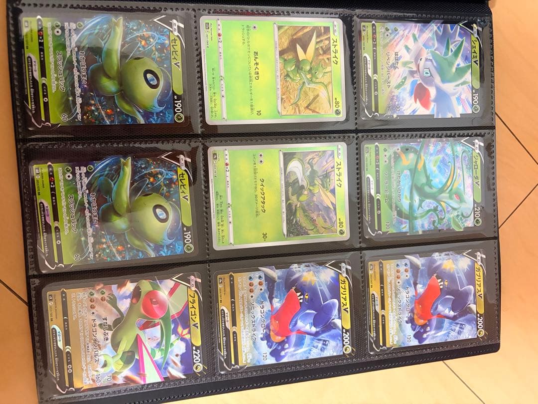 ポケモンカードコレクション　引退　1.2セット　プロモセット