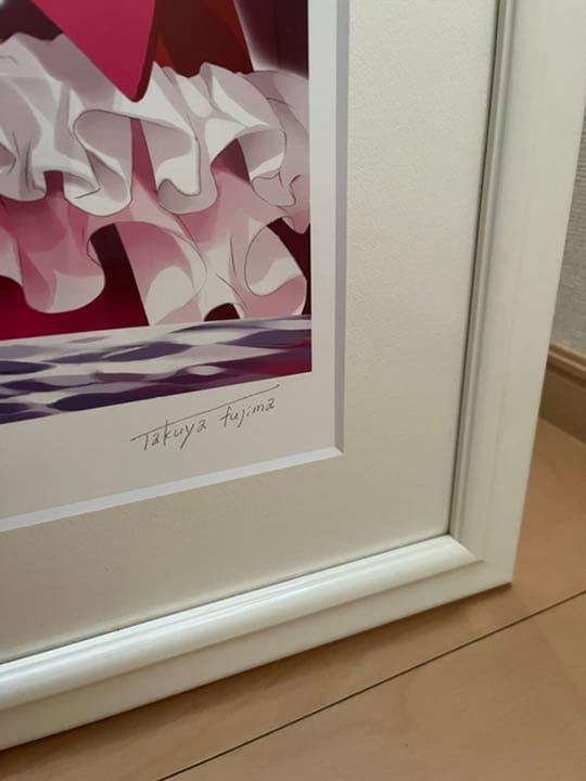 アールビバン　藤真拓哉　ローズマリー　版画