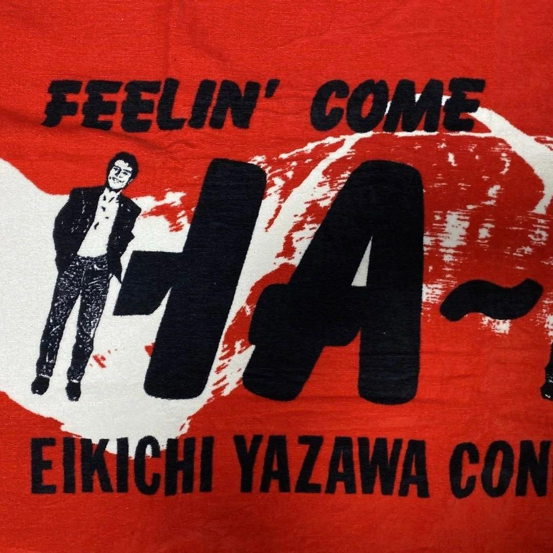 永*吉様 矢沢永吉 美品FEELIN'COME Ha〜Ha SBT