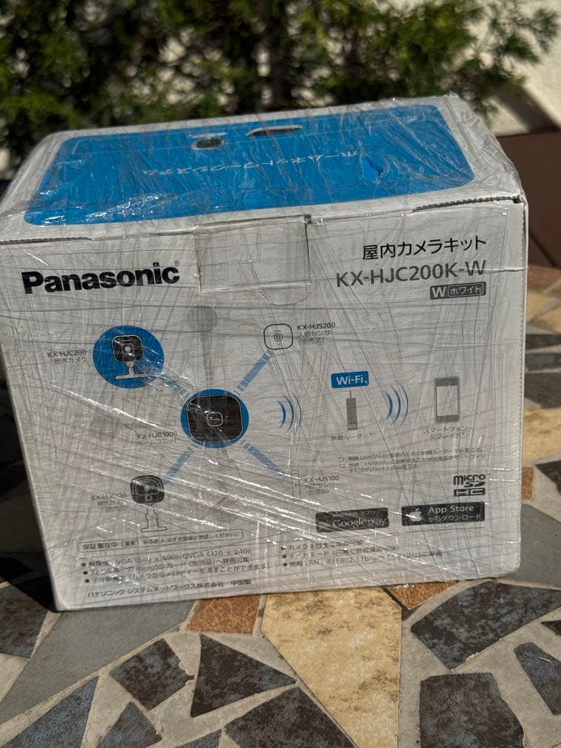 【新品未開封】Panasonic KX-HJC200K-W 屋内カメラキット