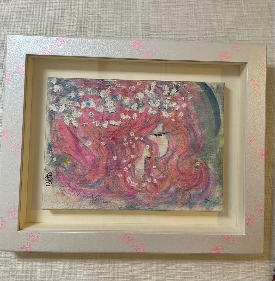 水森亜土　リトグラフ　ボレロ　限定200