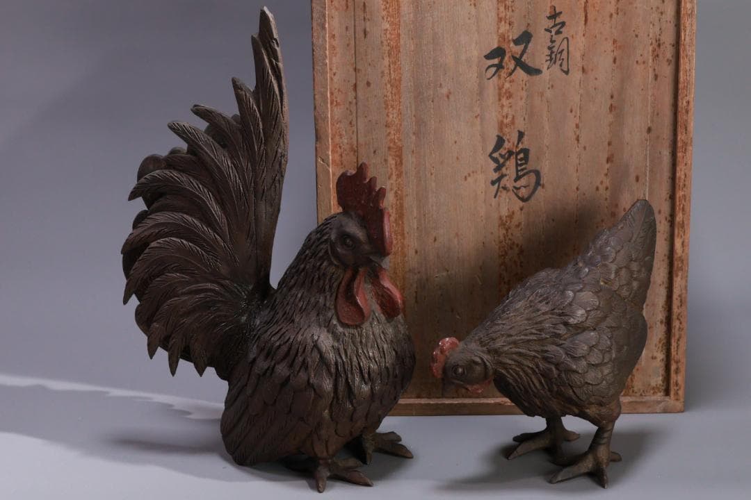 古銅 双鶏 親子鶏像 共箱 銅製 一対 ブロンズ オブジェ 細密彫刻 BE976