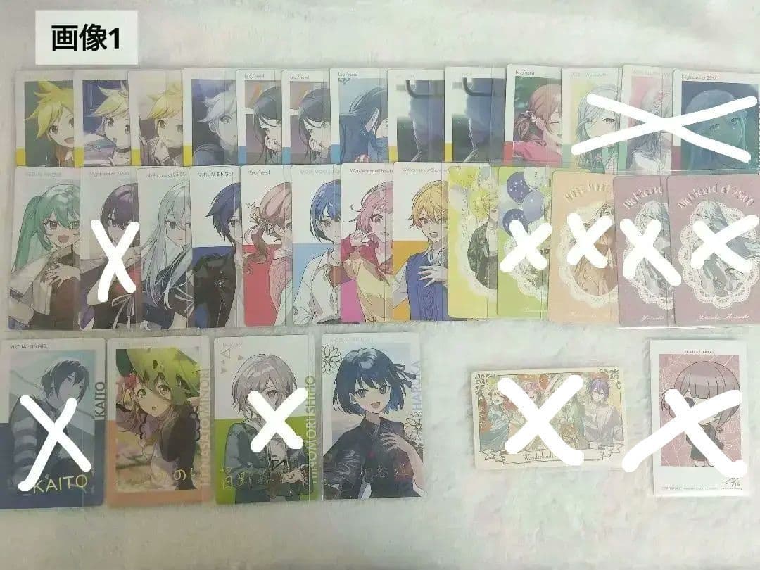 プロセカ まとめ売り バラ売り️⭕️