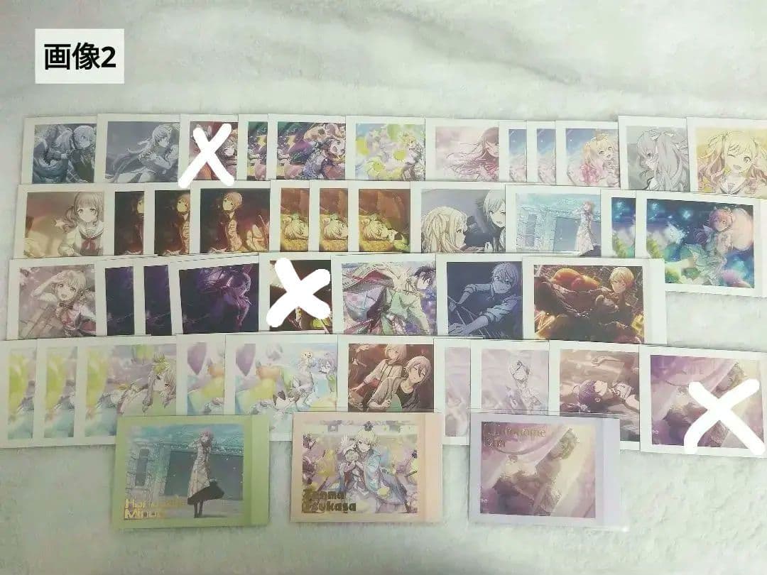 プロセカ まとめ売り バラ売り️⭕️