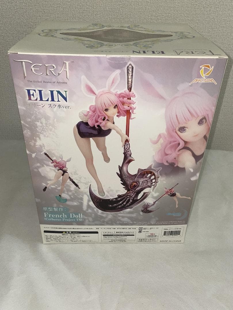 TERA エリーン スク水ver. アルカディア 未開封