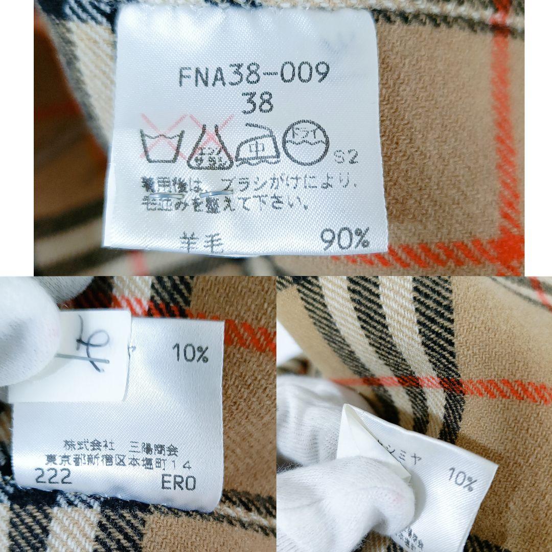 バーバリー カシミヤ混 ダブルフェイスコート ノバチェック ベージュ　金ボタン