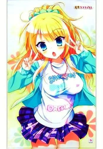 妃玲奈 特大タペストリー 金色ラブリッチェ サガプラショップ限定 私服ver.