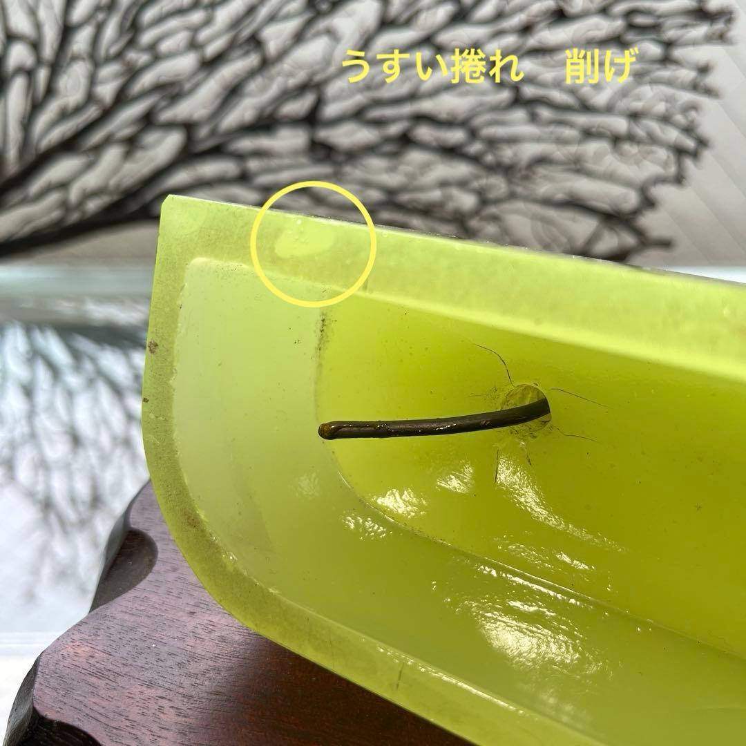 骨董　時代ガラス　希少　練りガラス　モニュメント　ライオン　置き物　ウランガラス