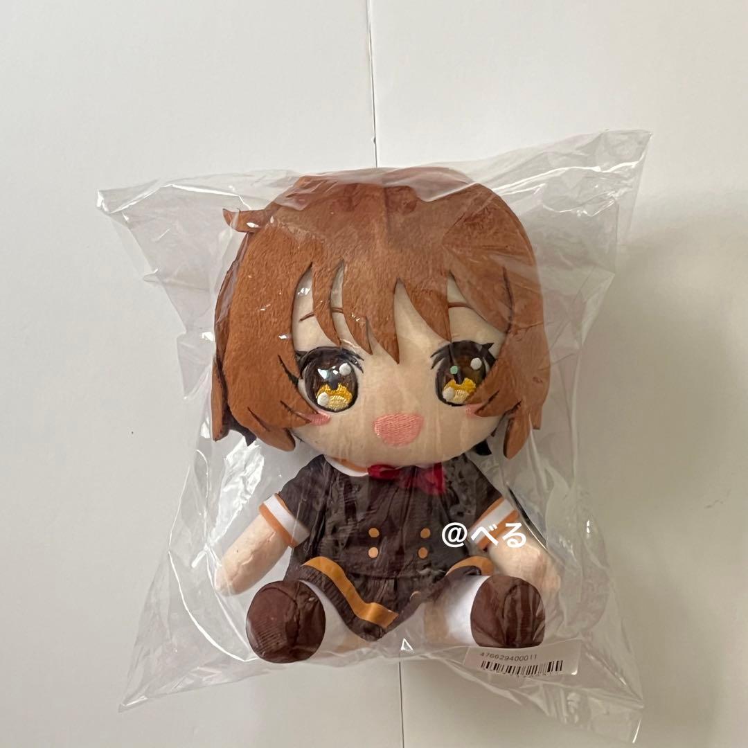 響け！ユーフォニアム オリジナルぬいぐるみ 2種セット