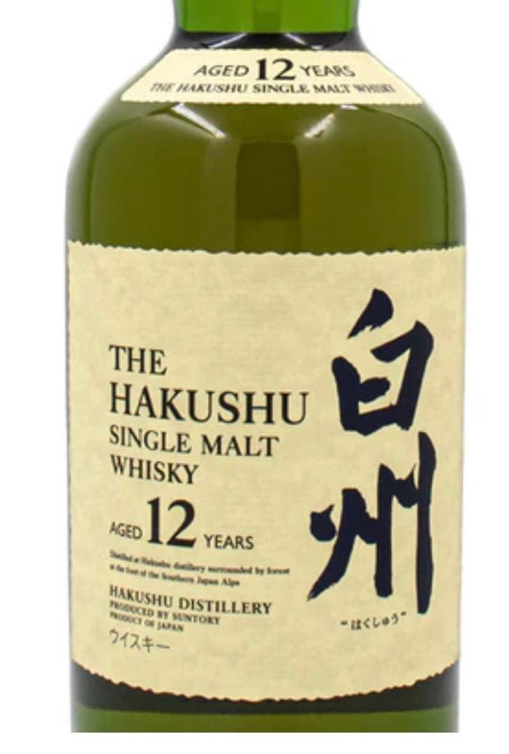 ★激レア★旧ラベル★希少★サントリー 白州 12年 シングルモルト 700ml