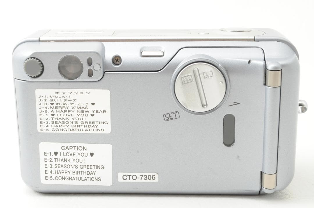 Canon キヤノン Autoboy オートボーイ N130 フィルムカメラ