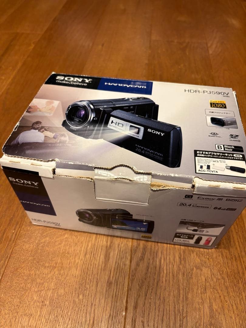 SONY デジタルHDビデオカメラレコーダー HDR-PJ590V