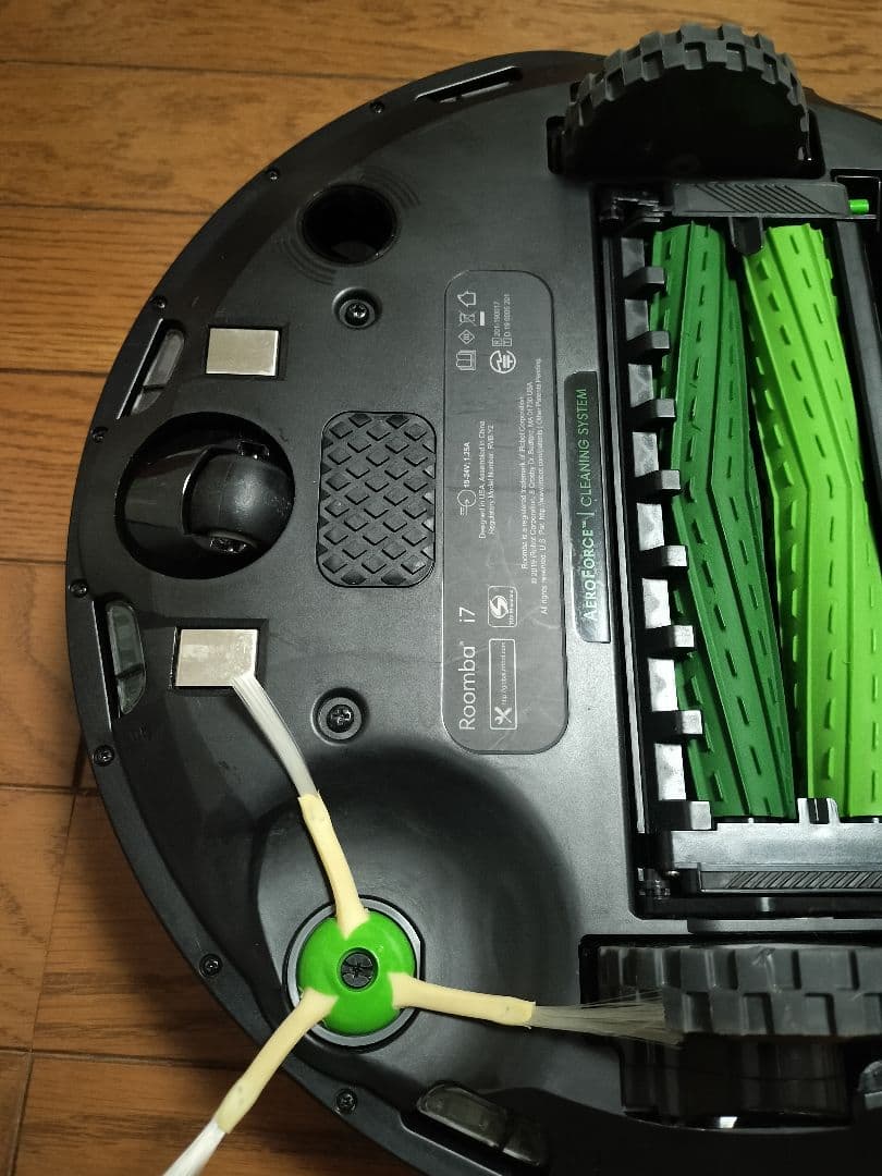 動作確認済み　Roomba i7 ルンバ