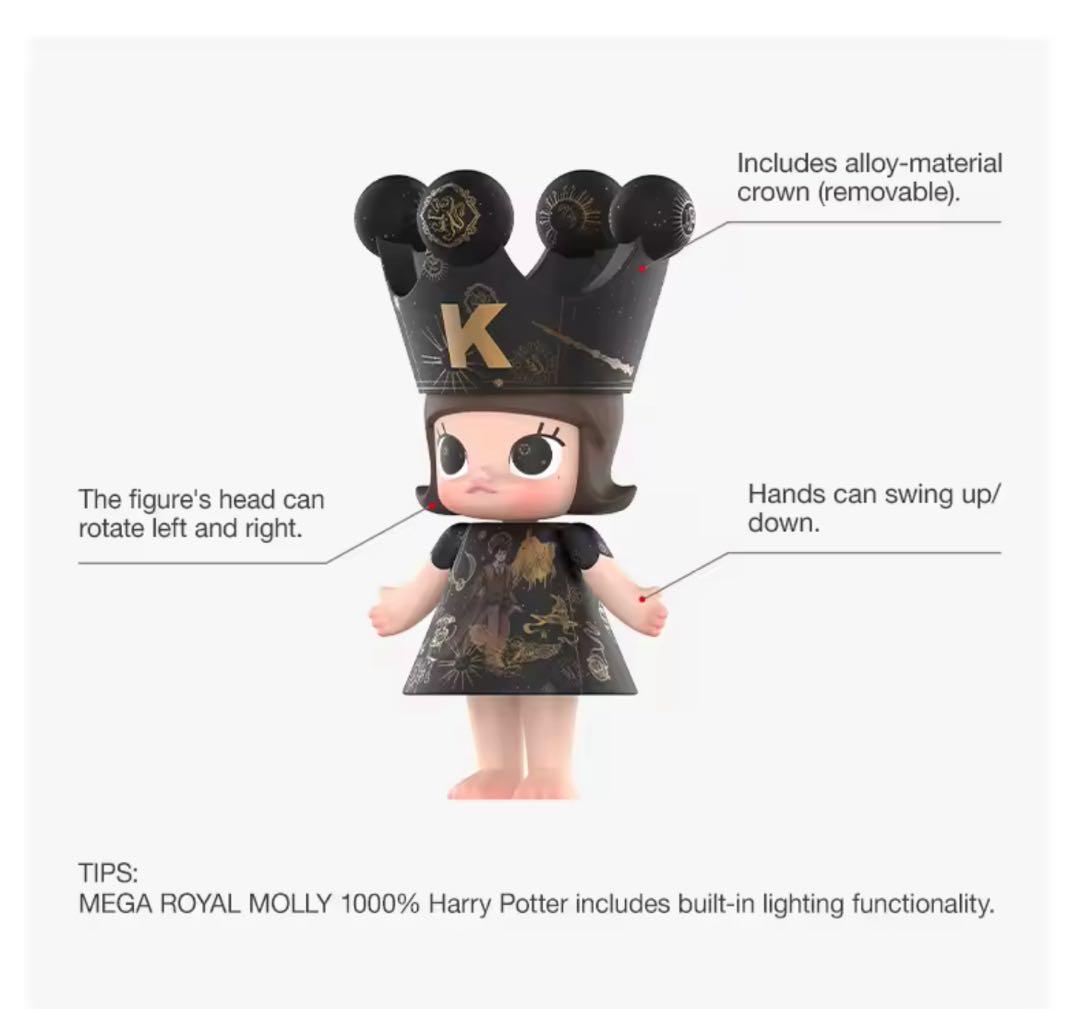 日本未発売　未開封　メガロイヤル モリー 1000% ハリー・ポッター　送料無料